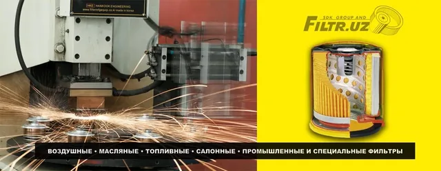 Filtr.uz manufacturing